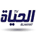 Elhayat Tv Algérienne en direct قناة الحياة الجزائرية أون لاين