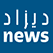 DZ News Algeria قناة ديزاد نيوز الإخبارية الجزائرية
