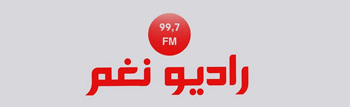 راديو ون الخليل