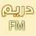ر اديو دريم الخليل بث مباشر FM 98.8 Radio Dream Live Palestine live