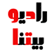 Radio Betna Fm live from Canada & Usa استماع مباشر راديو إذاعة بيتنا اف ام كندا و الولايات المتحدة