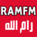 RAM Allah FM Radio Palestine live إذاعة راديو رام الله بث مباشر