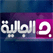 Aljaleya Tv قناة الجالية