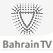 Al Bahrain online Live streaming قنوات البحرين بث مباشرة