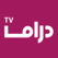 Abu Dhabi Drama live stream direct en ligne أبو ظبي دراما بث مباشر