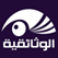 Al Majd documentary channel live قناة المجد الوثائقية بث مباشر