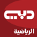 Dubai Sport Tv Live online قناة دبي الرياضية بث مباشر