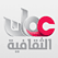 Oman Tv Cultural channel Live Live قناة سلطنة عمان الثقافية بث حي مباشر