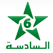 Assadissa TV 6 Maroc Live en direct en ligne قناة السادسة المغرب قناة قرآن الكريم المغربية بث مباشر