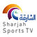 sharjahtv Sport TV live stream قناة الشارقة الرياضية بث حي مباشر