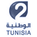 Al Watania 2 Tunisie en direct live القناة الوطنية الثانية التونسية بث مباشر