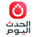 AlHadath Alyoum Tv channel Egypt Live قناة الحدث اليوم المصرية بث مباشر