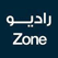 Radio Zone Libya 100.7 FM live راديو زون ليبيا بث مباشر