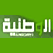 قناة الوطنية موريتانيا  بث مباشر