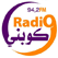 koubeni Radio