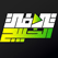 TeeVee Gulf khalij TV live online stream قناة تي في الخليج بث مباشر
