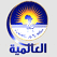International University of Africa Tv channel قناة جامعة افريقيا العالمية بث مباشر