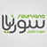 Syriana Radio