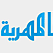 Almahriah Tv Yemen live قناة المهرية اليمينة بث مباشر