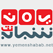 Yemen shabab TV live stream مشاهدة القناة يمن شباب بث مباشر