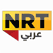 NRT Tv Kurdish iraqi Live online قناة ان ار تي اكردية عراقية بث مباشر